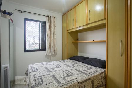 Quarto 1 de apartamento à venda com 3 quartos, 72m² em Vila Carbone, São Paulo