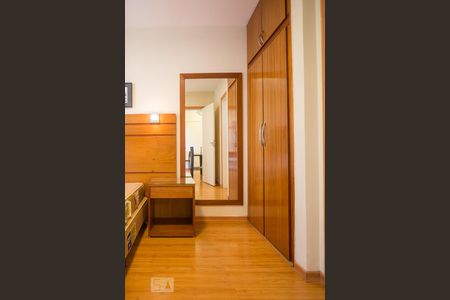Quarto de apartamento para alugar com 1 quarto, 48m² em Funcionários, Belo Horizonte