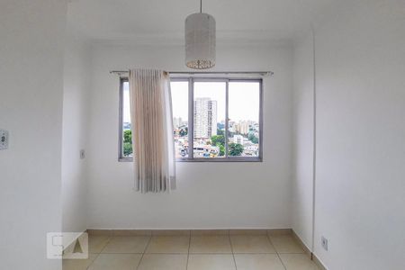 Quarto de apartamento para alugar com 1 quarto, 30m² em Centro, Diadema
