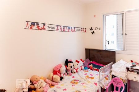 Quarto 1 de apartamento para alugar com 2 quartos, 46m² em Itaquera, São Paulo