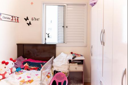 Quarto 1 de apartamento para alugar com 2 quartos, 46m² em Itaquera, São Paulo