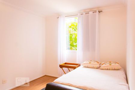 Apartamento à venda com 270m², 4 quartos e 3 vagas Apartamento à venda com 270m², 4 quartos e 3 vagasQuarto 2