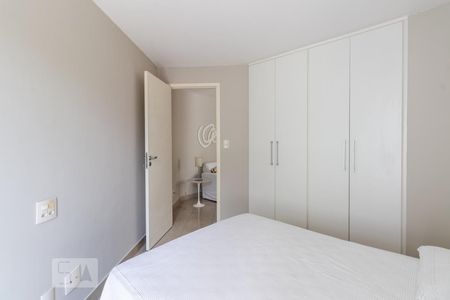 Quarto de apartamento para alugar com 1 quarto, 35m² em Vila Nova Conceição, São Paulo