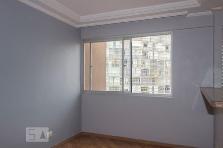 Sala de apartamento à venda com 1 quarto, 50m² em Consolação, São Paulo