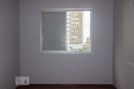 Quarto de apartamento à venda com 1 quarto, 50m² em Consolação, São Paulo