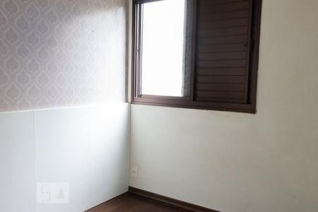 Quarto de apartamento para alugar com 1 quarto, 45m² em Jardim Paulista, São Paulo