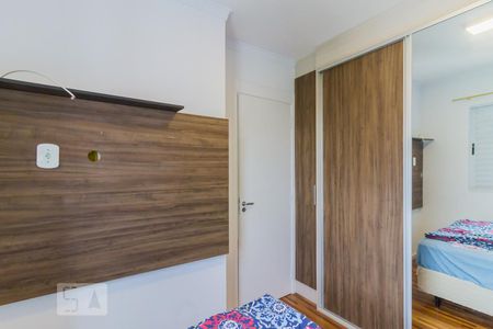 Quarto 1 de apartamento para alugar com 2 quartos, 44m² em Vila Venditti, Guarulhos