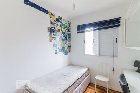 Quarto 2 de apartamento para alugar com 2 quartos, 44m² em Vila Venditti, Guarulhos