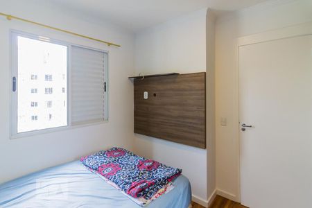 Quarto 1 de apartamento para alugar com 2 quartos, 44m² em Vila Venditti, Guarulhos