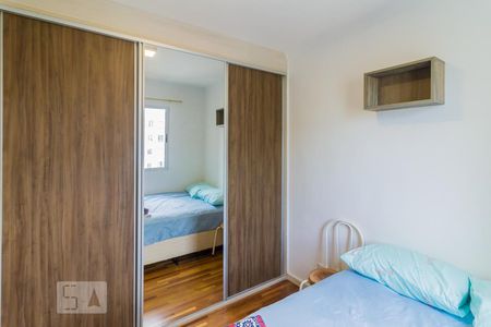 Quarto 1 de apartamento para alugar com 2 quartos, 44m² em Vila Venditti, Guarulhos