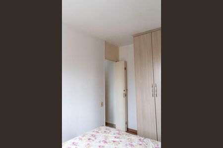 Quarto 1 de apartamento à venda com 2 quartos, 49m² em Jardim São Savério, São Paulo