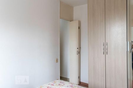 Quarto 1 de apartamento à venda com 2 quartos, 49m² em Jardim São Savério, São Paulo