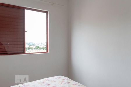 Quarto 1 de apartamento à venda com 2 quartos, 49m² em Jardim São Savério, São Paulo