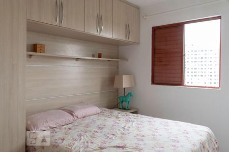 Quarto 1 de apartamento à venda com 2 quartos, 49m² em Jardim São Savério, São Paulo