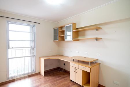 Quarto de apartamento à venda com 3 quartos, 152m² em Jardim das Acacias, São Paulo