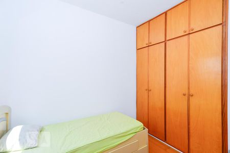 Quarto 2 de apartamento para alugar com 3 quartos, 80m² em Santa Branca, Belo Horizonte