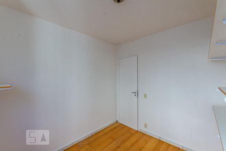 Quarto 1 de apartamento à venda com 2 quartos, 69m² em Santa Rosa, Niterói