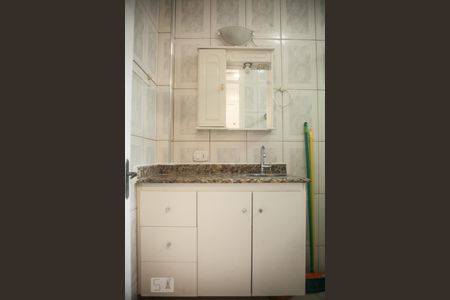 Banheiro de apartamento para alugar com 1 quarto, 30m² em Vila Buarque, São Paulo