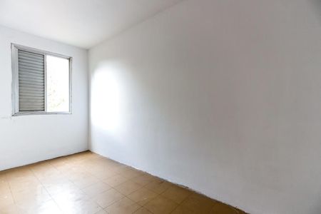 Quarto 2 de apartamento à venda com 2 quartos, 90m² em Jardim Leonor Mendes de Barros, São Paulo