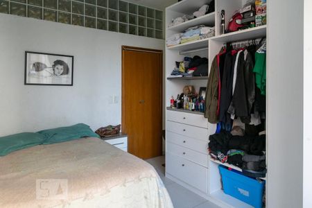 Quarto de apartamento à venda com 1 quarto, 45m² em Campos Elíseos, São Paulo