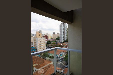 vista da Sacada de kitnet/studio para alugar com 1 quarto, 34m² em Vila Mariana, São Paulo