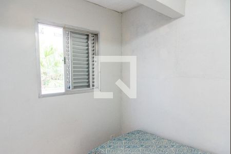 Quarto de apartamento para alugar com 1 quarto, 40m² em Vila Mariana, São Paulo