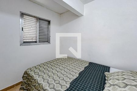 Quarto de casa para alugar com 1 quarto, 40m² em Vila Mariana, São Paulo