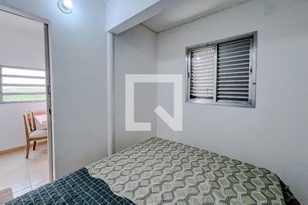 Quarto de casa para alugar com 1 quarto, 40m² em Vila Mariana, São Paulo