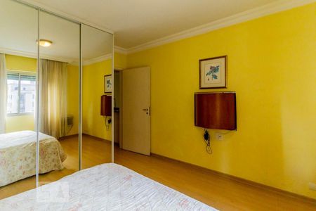 Quarto de apartamento para alugar com 1 quarto, 62m² em Vila Buarque, São Paulo