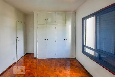 Apartamento à venda com 65m², 2 quartos e 1 vaga Apartamento à venda com 65m², 2 quartos e 1 vagaQuarto 2