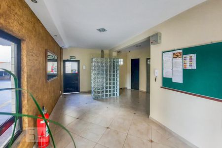 Apartamento à venda com 65m², 2 quartos e 1 vaga Apartamento à venda com 65m², 2 quartos e 1 vagaÁrea Comum