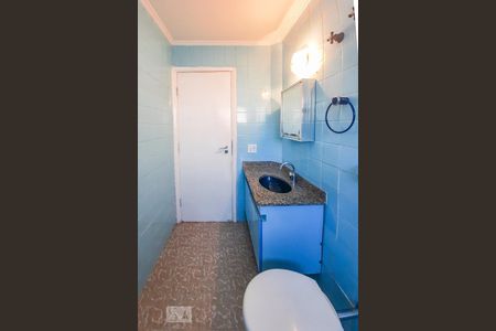 Apartamento à venda com 65m², 2 quartos e 1 vaga Apartamento à venda com 65m², 2 quartos e 1 vagaBanheiro