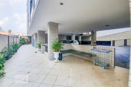 Apartamento à venda com 65m², 2 quartos e 1 vaga Apartamento à venda com 65m², 2 quartos e 1 vagaÁrea Comum