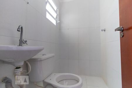 Banheiro de apartamento para alugar com 1 quarto, 52m² em Jardim Sapopemba, São Paulo