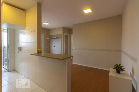 Sala de apartamento para alugar com 2 quartos, 55m² em Brás, São Paulo