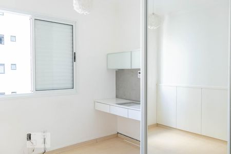 Quarto 1 de apartamento para alugar com 2 quartos, 98m² em Bosque da Saúde, São Paulo