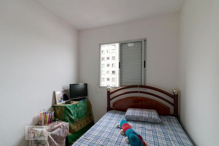 Quarto 1 de apartamento à venda com 2 quartos, 45m² em Ponte Grande, Guarulhos