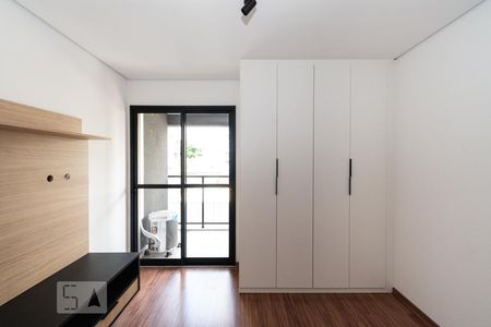 Studio de kitnet/studio para alugar com 1 quarto, 26m² em Pinheiros, São Paulo