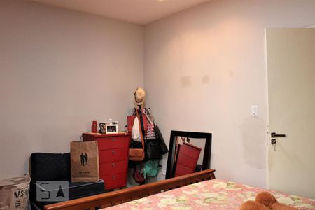Quarto 1 de apartamento à venda com 2 quartos, 54m² em Barra Funda, São Paulo