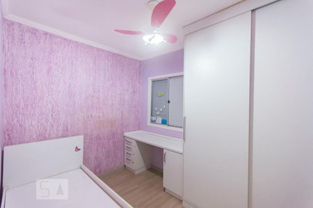 Quarto 01 de apartamento para alugar com 3 quartos, 67m² em Jardim das Bandeiras, Campinas