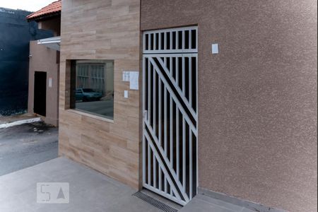 Apartamento à venda com 53m², 2 quartos e sem vaga Apartamento à venda com 53m², 2 quartos e sem vagaFachada do Condomínio