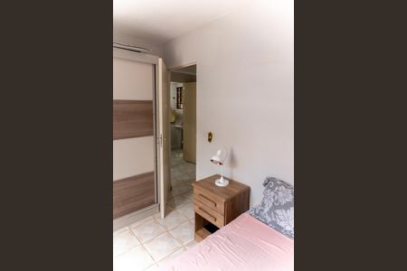 Apartamento à venda com 53m², 2 quartos e sem vaga Apartamento à venda com 53m², 2 quartos e sem vagaQuarto 2
