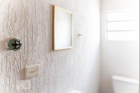 Casa à venda com 120m², 2 quartos e 2 vagas Casa à venda com 120m², 2 quartos e 2 vagasBanheiro 2