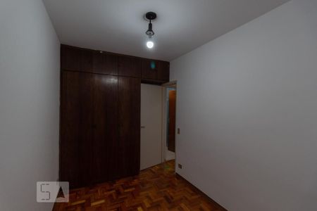 Quarto  de apartamento para alugar com 1 quarto, 40m² em Campo Belo, São Paulo