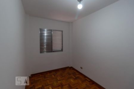 Quarto  de apartamento para alugar com 1 quarto, 40m² em Campo Belo, São Paulo