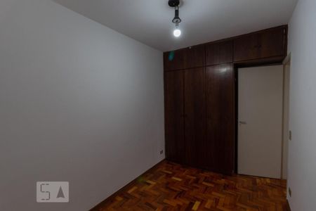 Quarto  de apartamento para alugar com 1 quarto, 40m² em Campo Belo, São Paulo