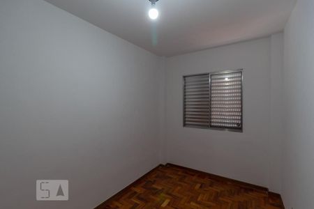 Quarto  de apartamento para alugar com 1 quarto, 40m² em Campo Belo, São Paulo