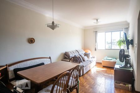 Sala de apartamento para alugar com 2 quartos, 70m² em Nova Gerty, São Caetano do Sul