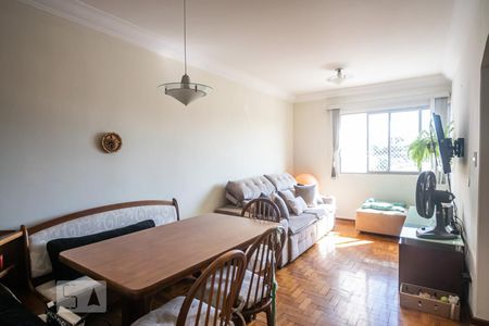 Apartamento para alugar com 70m², 2 quartos e 1 vagaSala