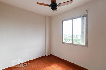 Quarto 1 de apartamento para alugar com 2 quartos, 64m² em Butantã, São Paulo